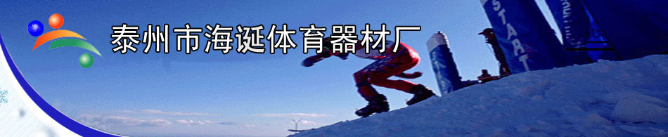 《選擇性陰莖背神經分支切斷術治療原發性射精過快》