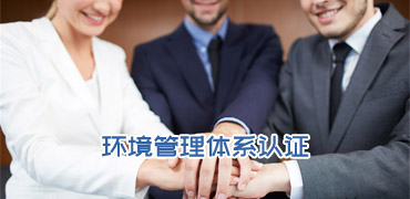 男科專家楊志鋒主任：什么是2mm陰莖敏感神經微控術？