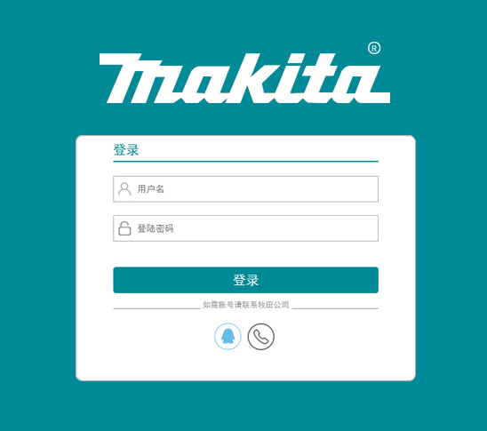 身心俱疲當(dāng)心前列腺炎找麻煩