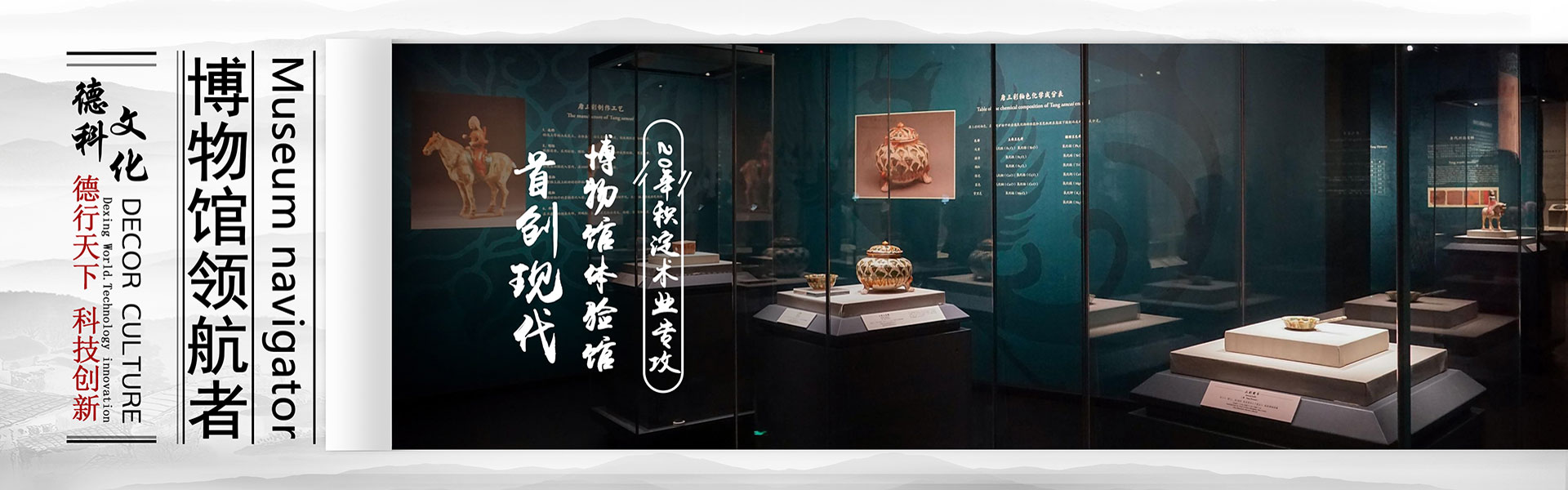 安全 無痛 微創 精準