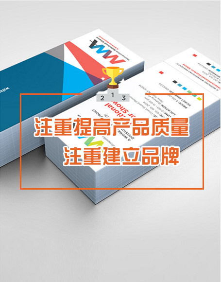 山西博大泌尿外科醫院優質服務