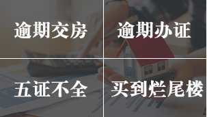 山西博大醫(yī)院醫(yī)保患者就診須知詳情
