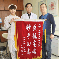 一次解除無(wú)法承受之痛