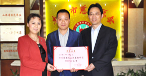 系雅安災(zāi)區(qū)，現(xiàn)代傳遞正能量